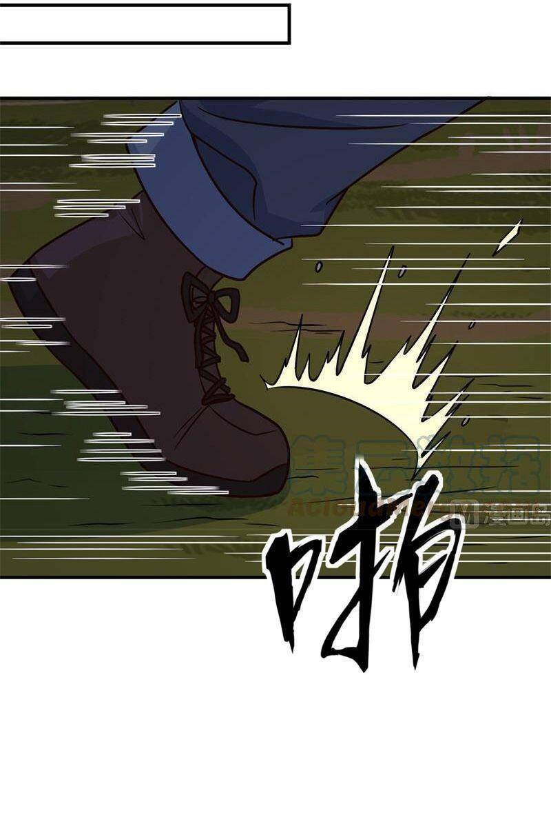 Sống Trên Hoang Đảo Cùng Các Em Gái Chapter 186 - Trang 2