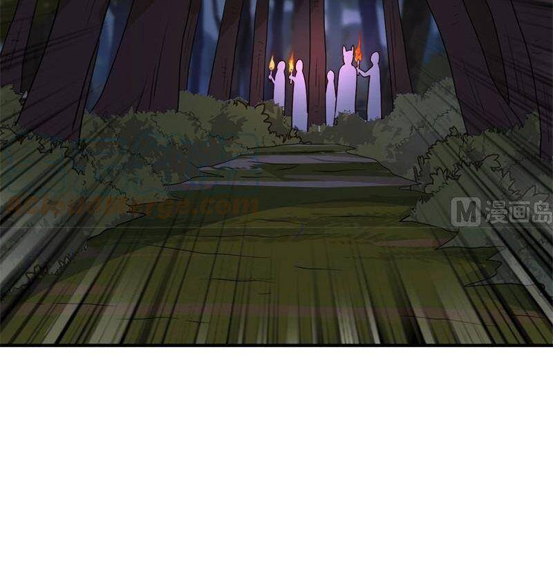 Sống Trên Hoang Đảo Cùng Các Em Gái Chapter 186 - Trang 2