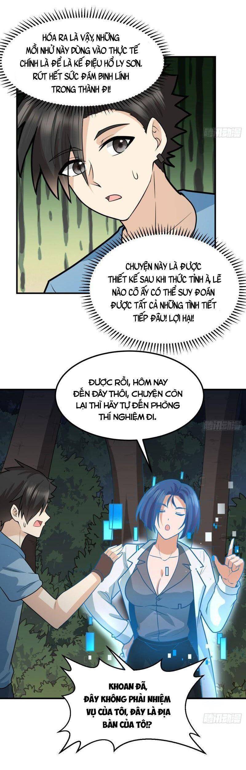 Sống Trên Hoang Đảo Cùng Các Em Gái Chapter 187 - Trang 2