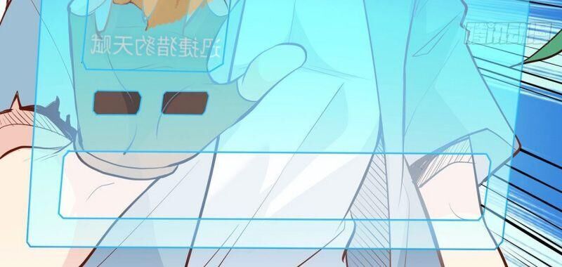 Sống Trên Hoang Đảo Cùng Các Em Gái Chapter 19 - Trang 2