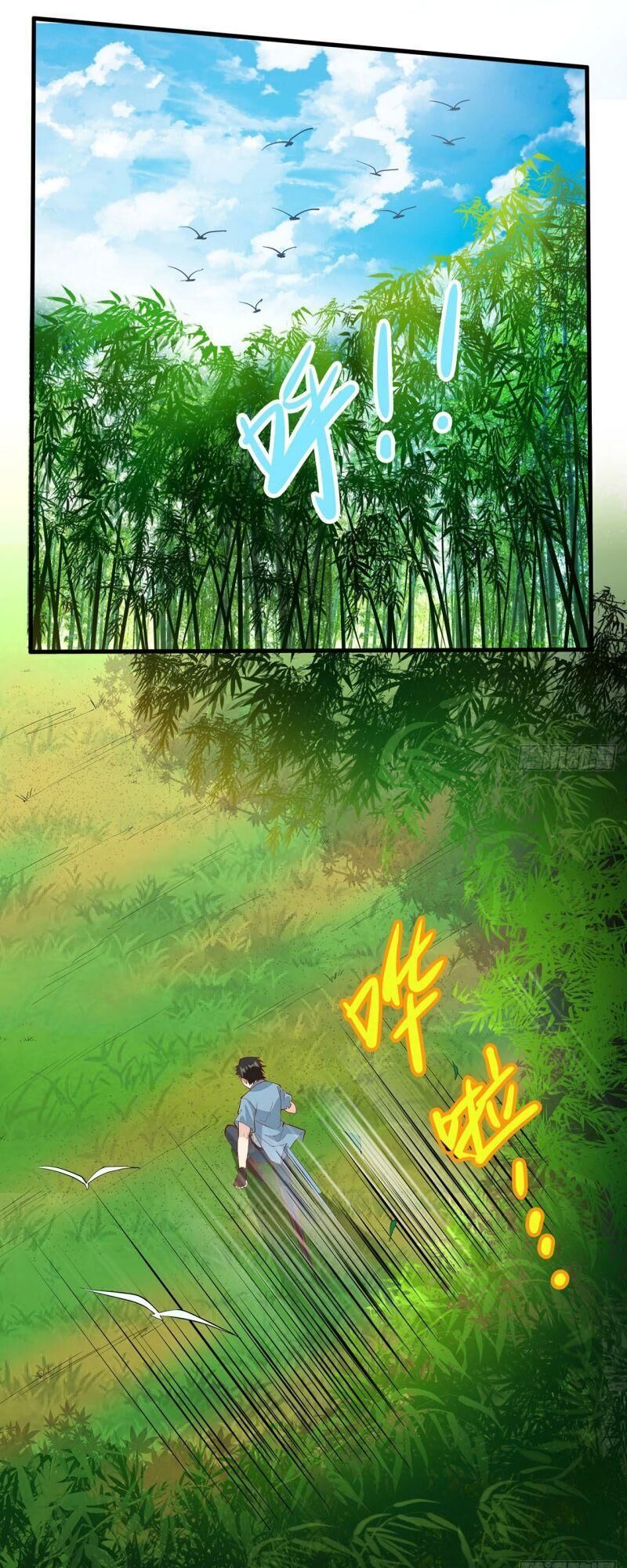 Sống Trên Hoang Đảo Cùng Các Em Gái Chapter 19 - Trang 2