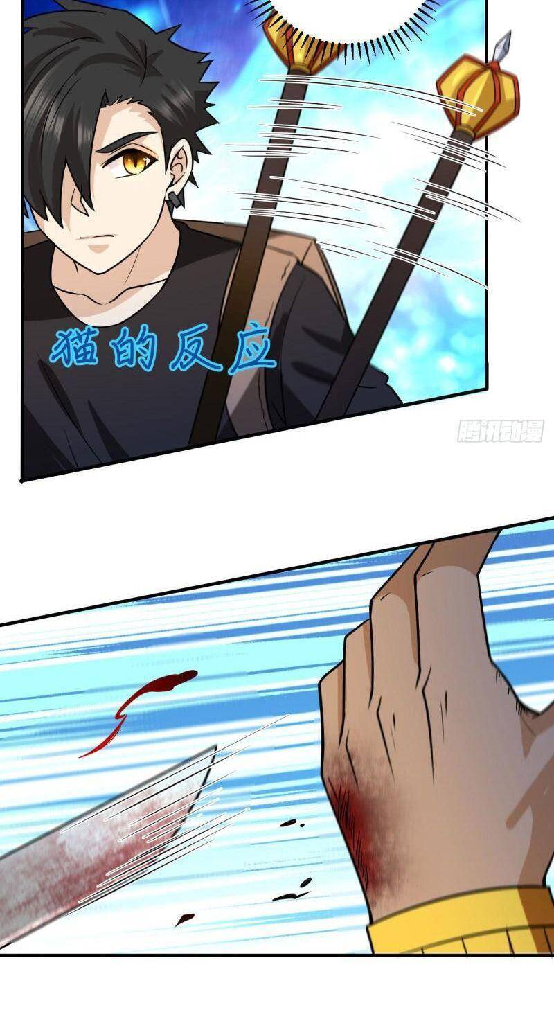 Sống Trên Hoang Đảo Cùng Các Em Gái Chapter 193 - Trang 2