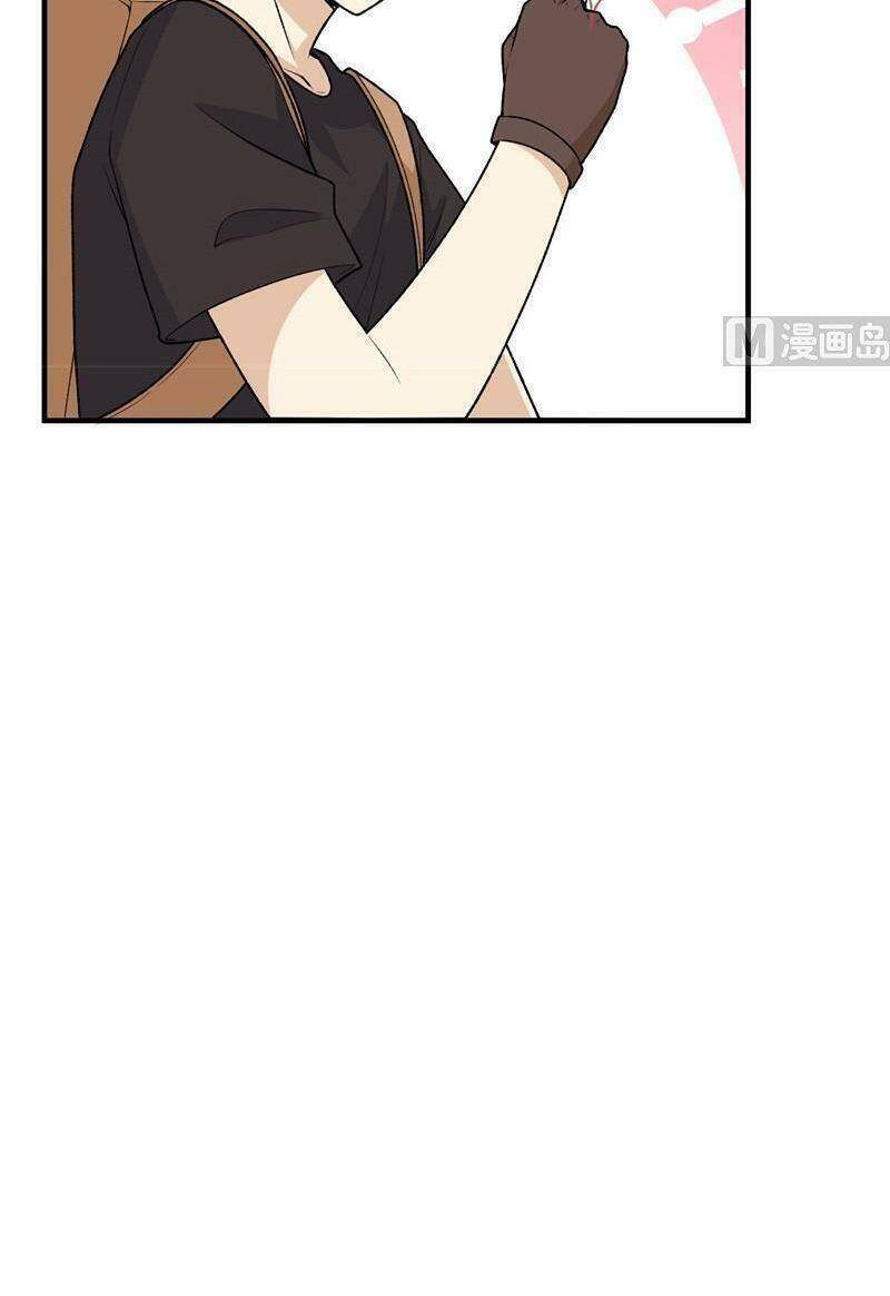 Sống Trên Hoang Đảo Cùng Các Em Gái Chapter 194 - Trang 2