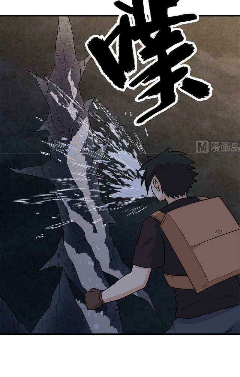 Sống Trên Hoang Đảo Cùng Các Em Gái Chapter 194 - Trang 2