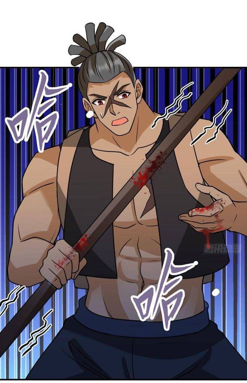 Sống Trên Hoang Đảo Cùng Các Em Gái Chapter 195 - Trang 2