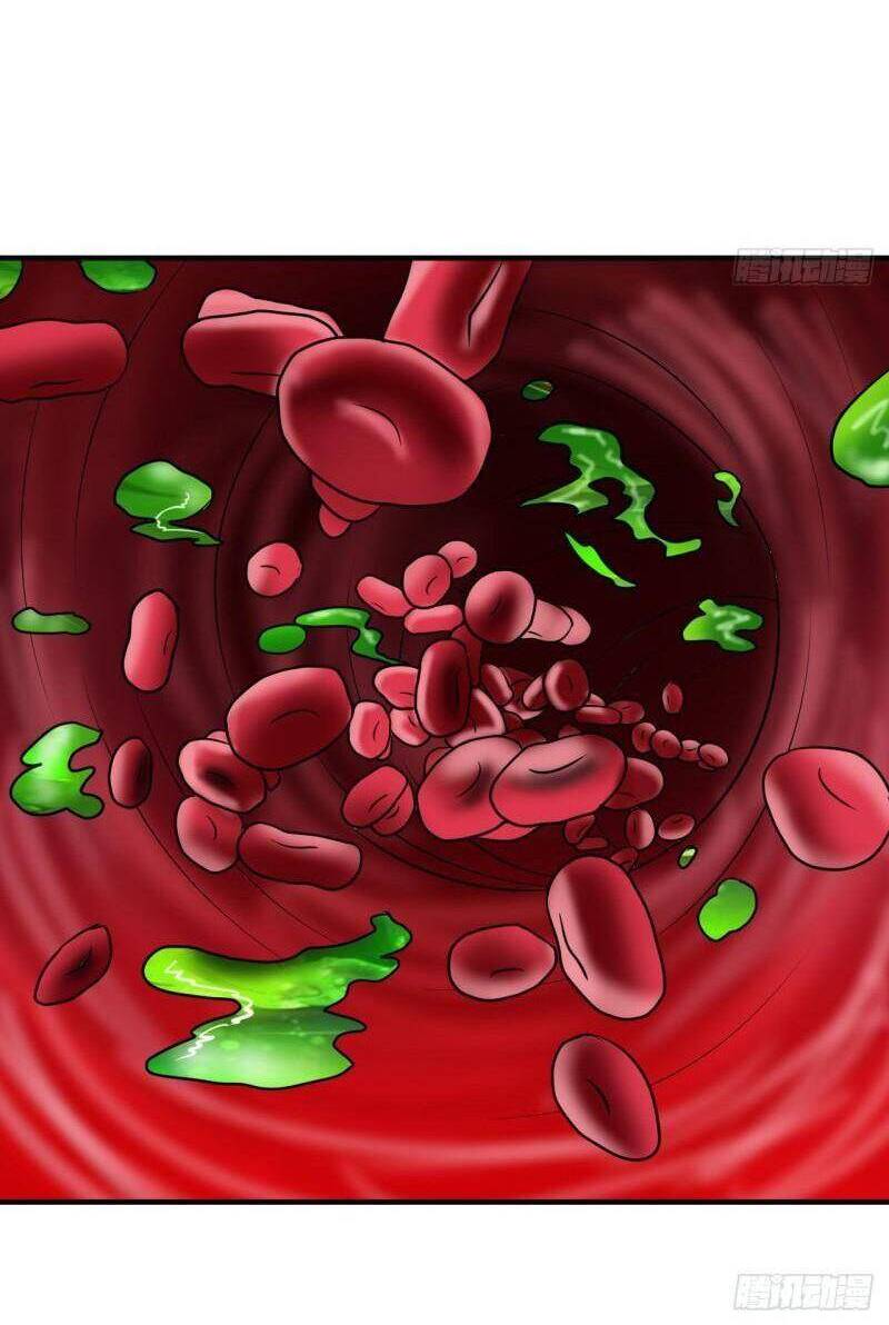 Sống Trên Hoang Đảo Cùng Các Em Gái Chapter 195 - Trang 2