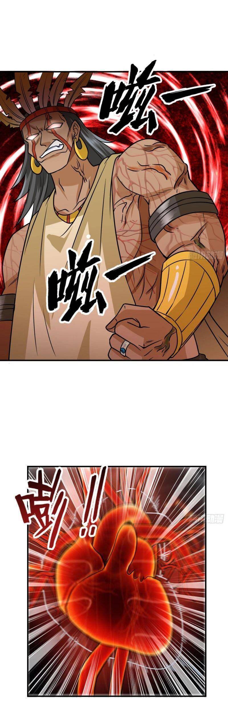 Sống Trên Hoang Đảo Cùng Các Em Gái Chapter 195 - Trang 2