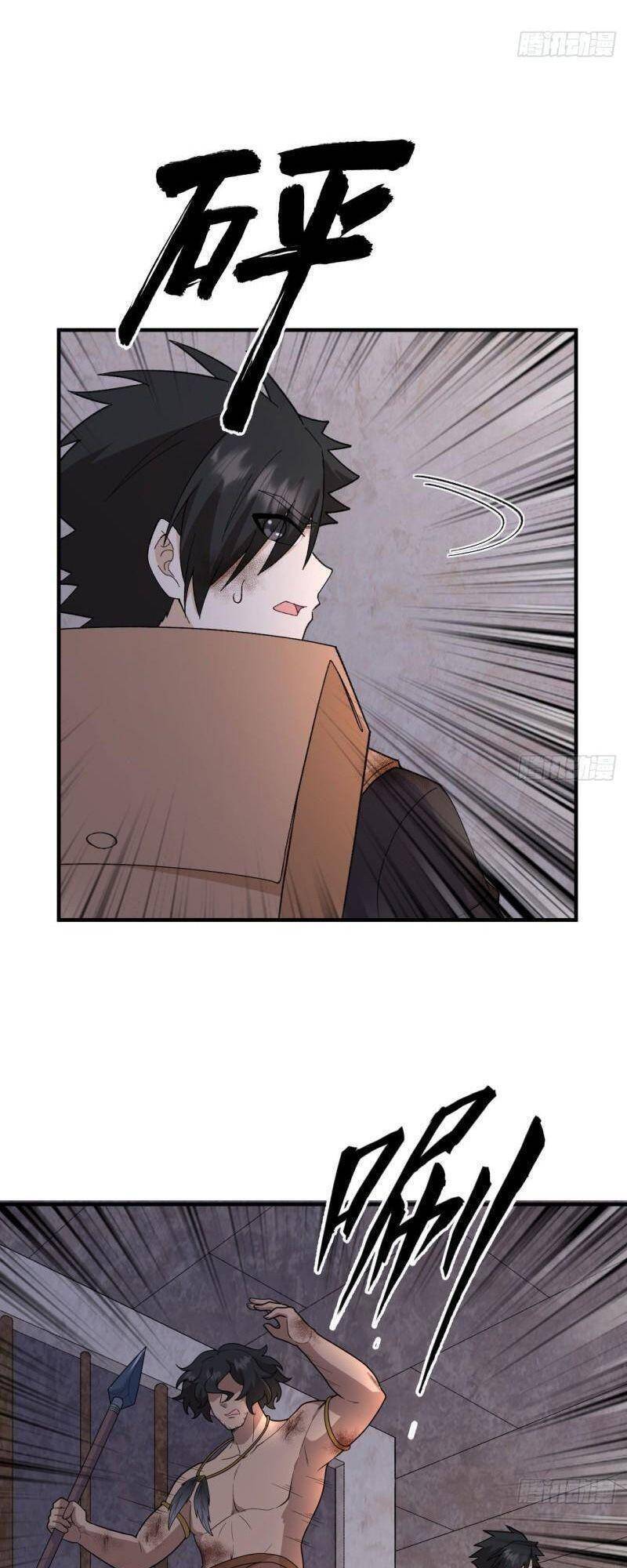 Sống Trên Hoang Đảo Cùng Các Em Gái Chapter 197 - Trang 2