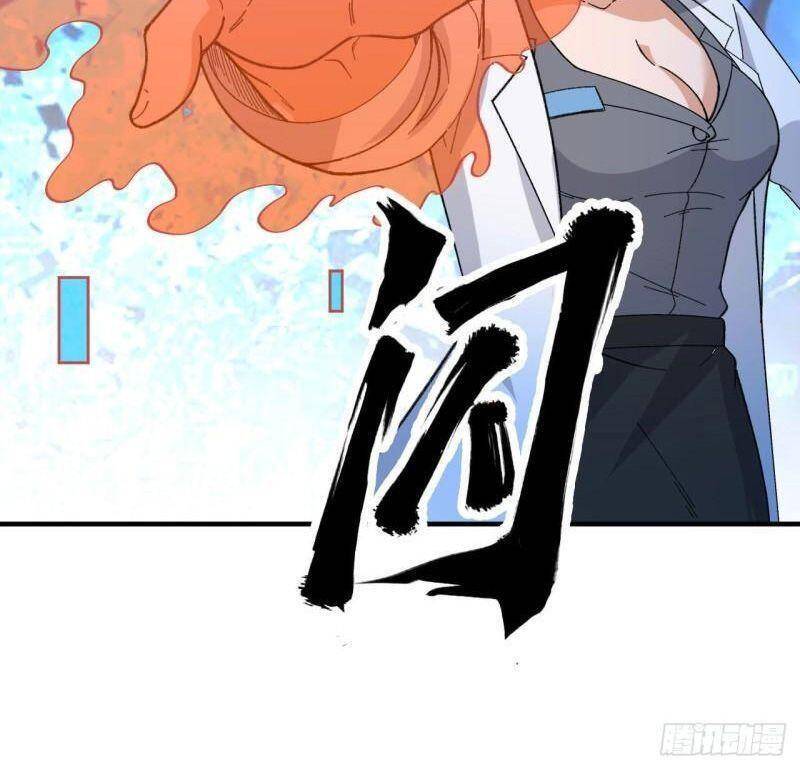 Sống Trên Hoang Đảo Cùng Các Em Gái Chapter 201 - Trang 2