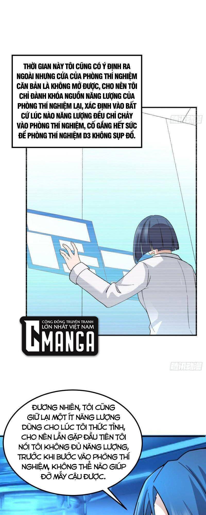 Sống Trên Hoang Đảo Cùng Các Em Gái Chapter 201 - Trang 2