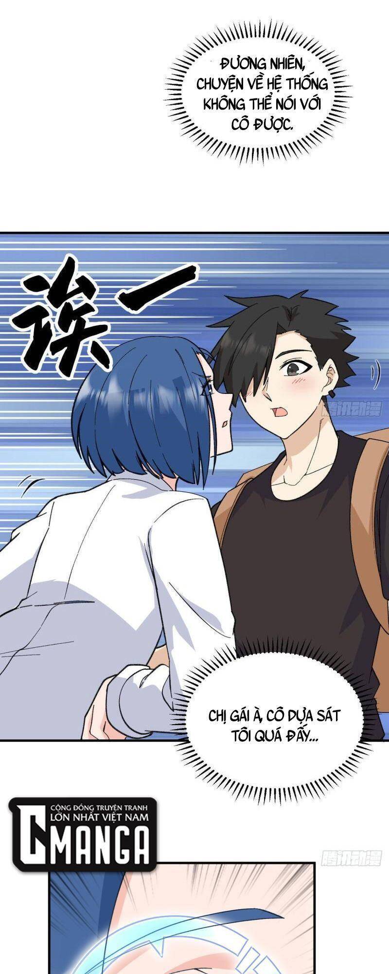 Sống Trên Hoang Đảo Cùng Các Em Gái Chapter 203 - Trang 2