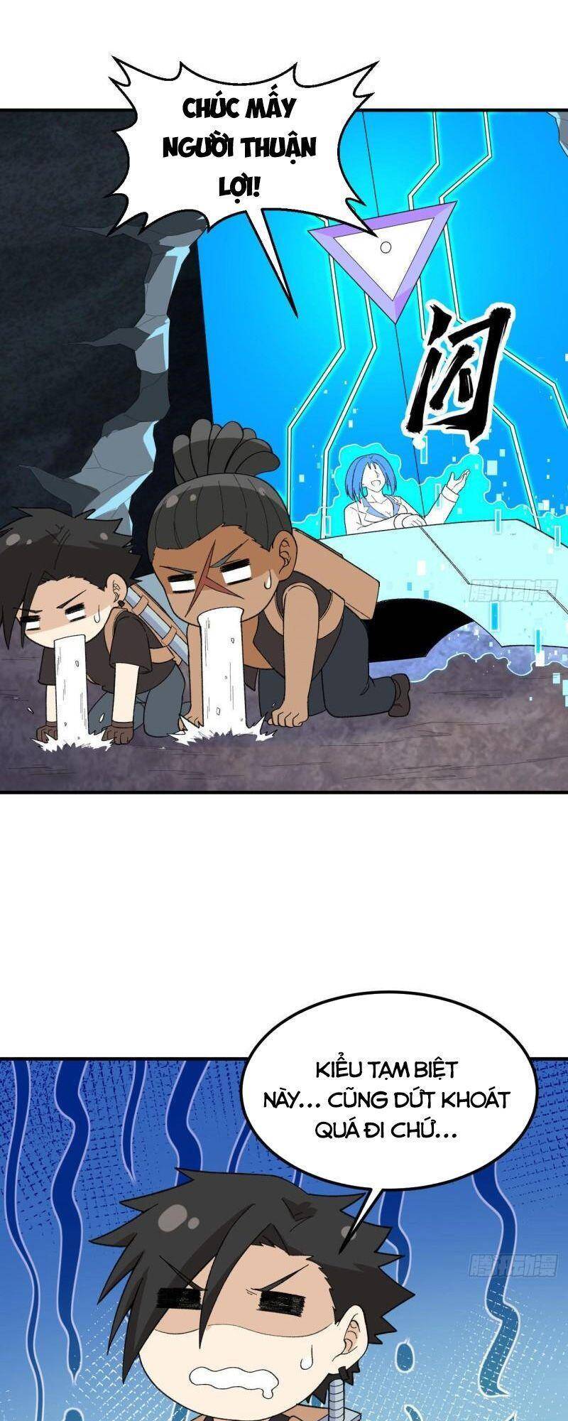 Sống Trên Hoang Đảo Cùng Các Em Gái Chapter 203 - Trang 2