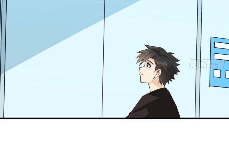 Sống Trên Hoang Đảo Cùng Các Em Gái Chapter 204 - Trang 2