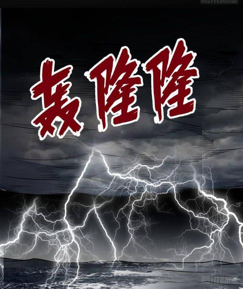 Sống Trên Hoang Đảo Cùng Các Em Gái Chapter 206 - Trang 2