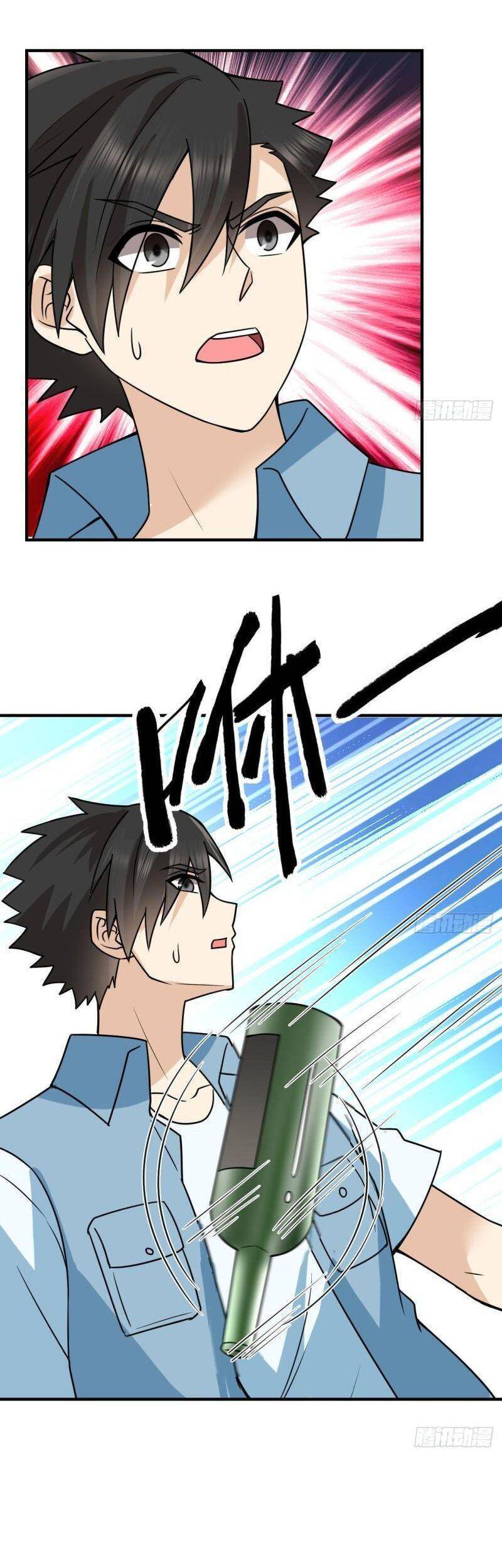 Sống Trên Hoang Đảo Cùng Các Em Gái Chapter 209 - Trang 2