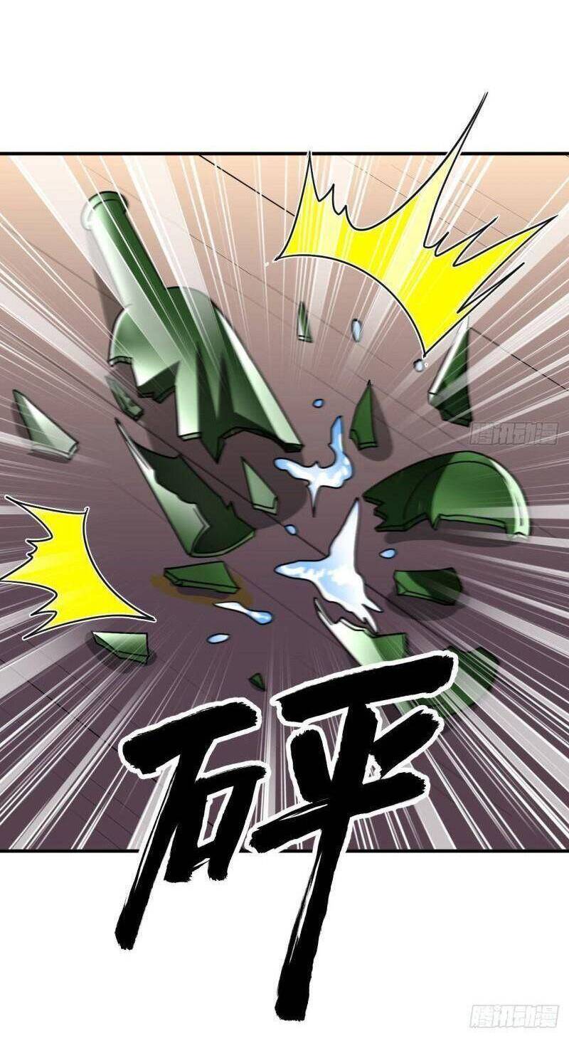 Sống Trên Hoang Đảo Cùng Các Em Gái Chapter 209 - Trang 2