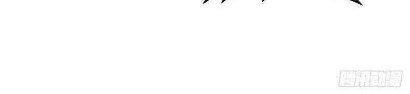 Sống Trên Hoang Đảo Cùng Các Em Gái Chapter 210 - Trang 2