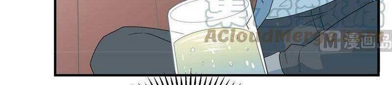 Sống Trên Hoang Đảo Cùng Các Em Gái Chapter 212 - Trang 2