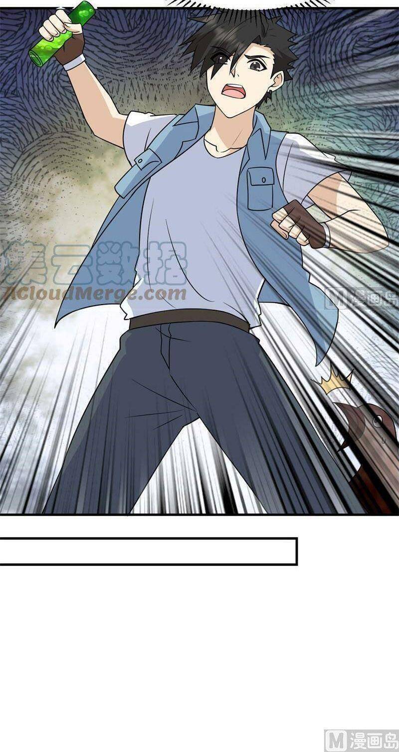 Sống Trên Hoang Đảo Cùng Các Em Gái Chapter 213 - Trang 2