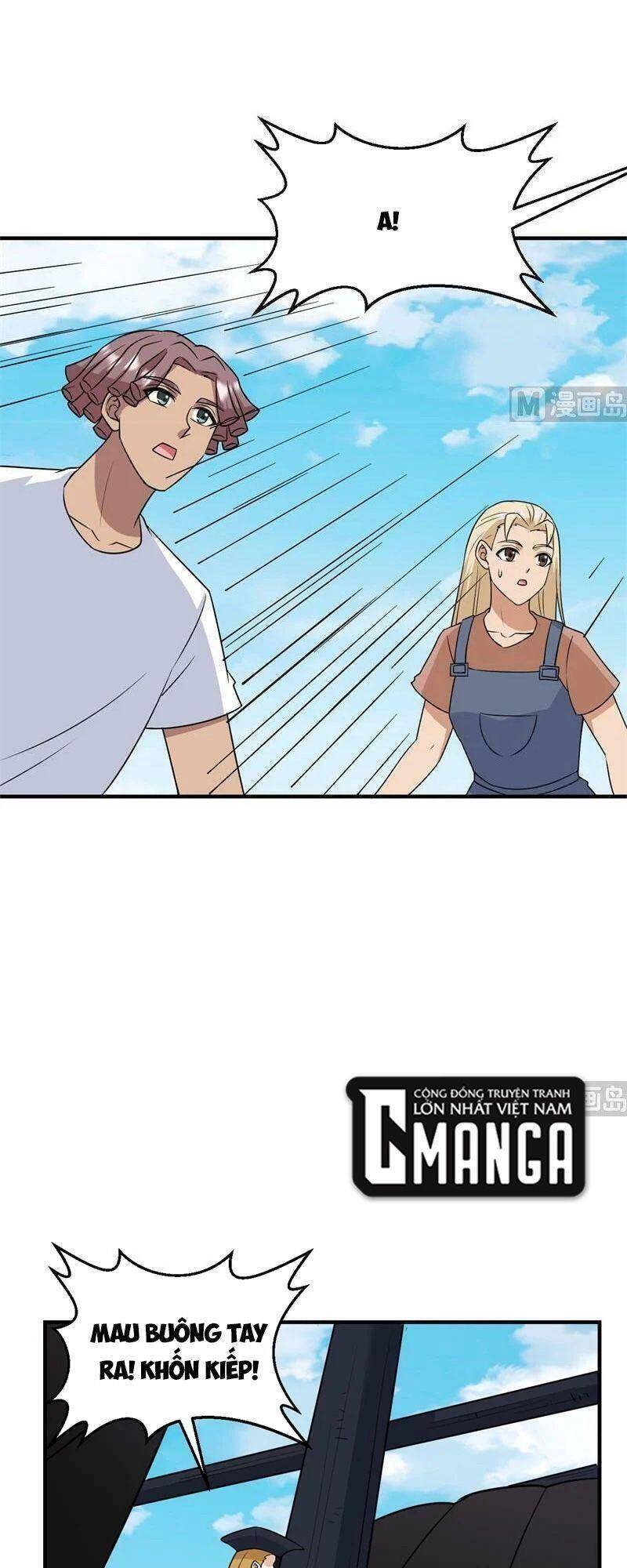 Sống Trên Hoang Đảo Cùng Các Em Gái Chapter 213 - Trang 2