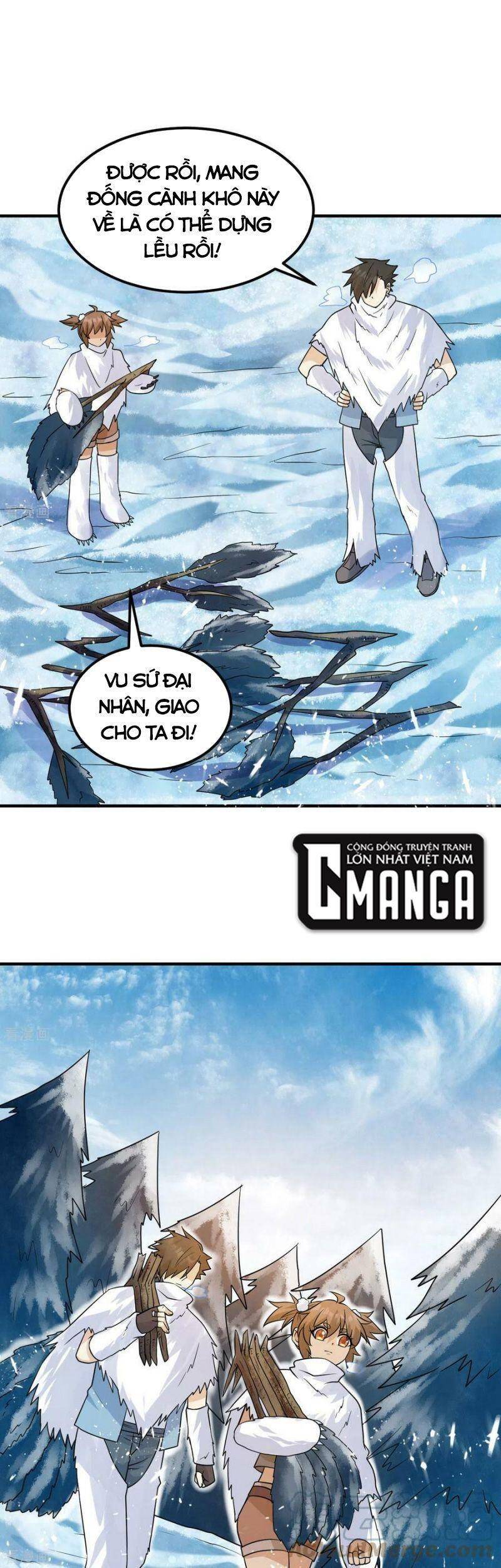 Sống Trên Hoang Đảo Cùng Các Em Gái Chapter 222 - Trang 2