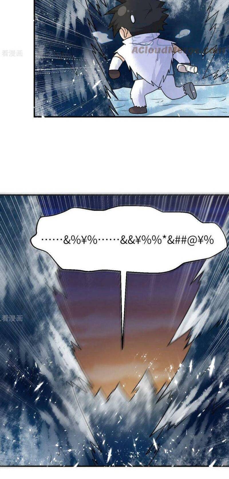 Sống Trên Hoang Đảo Cùng Các Em Gái Chapter 224 - Trang 2