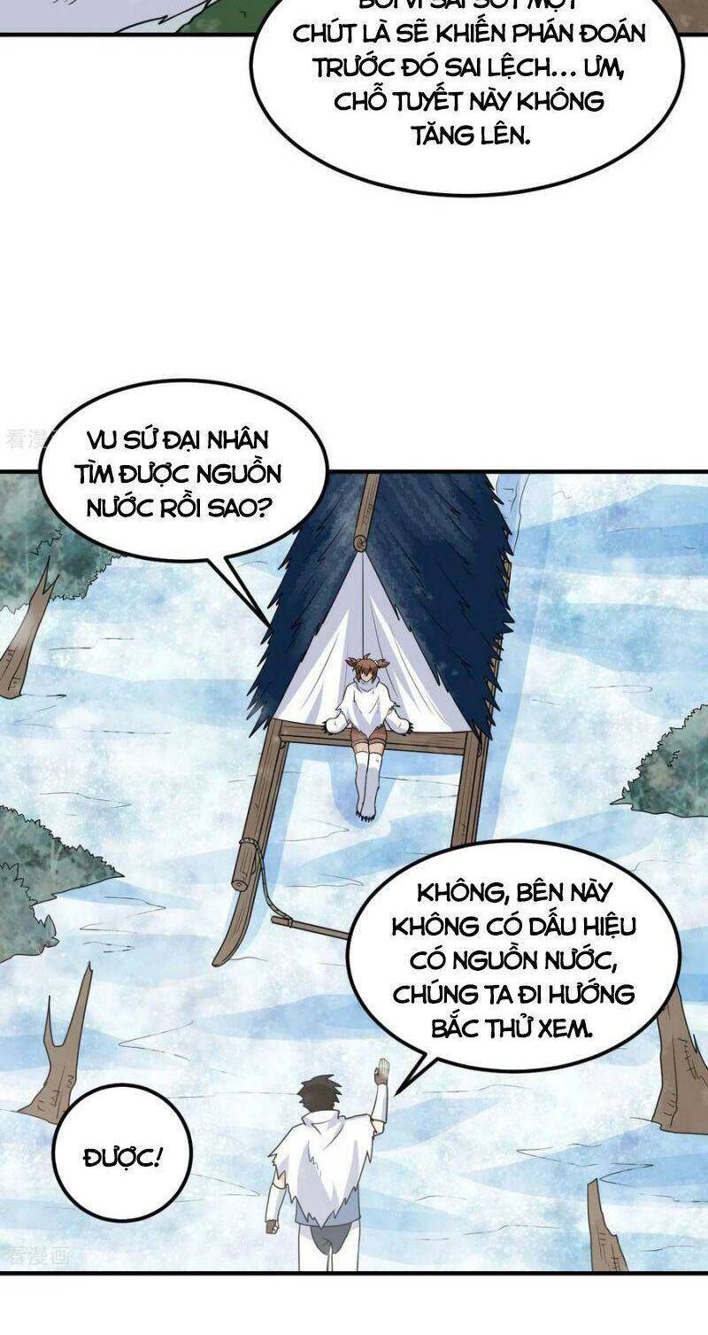 Sống Trên Hoang Đảo Cùng Các Em Gái Chapter 225 - Trang 2