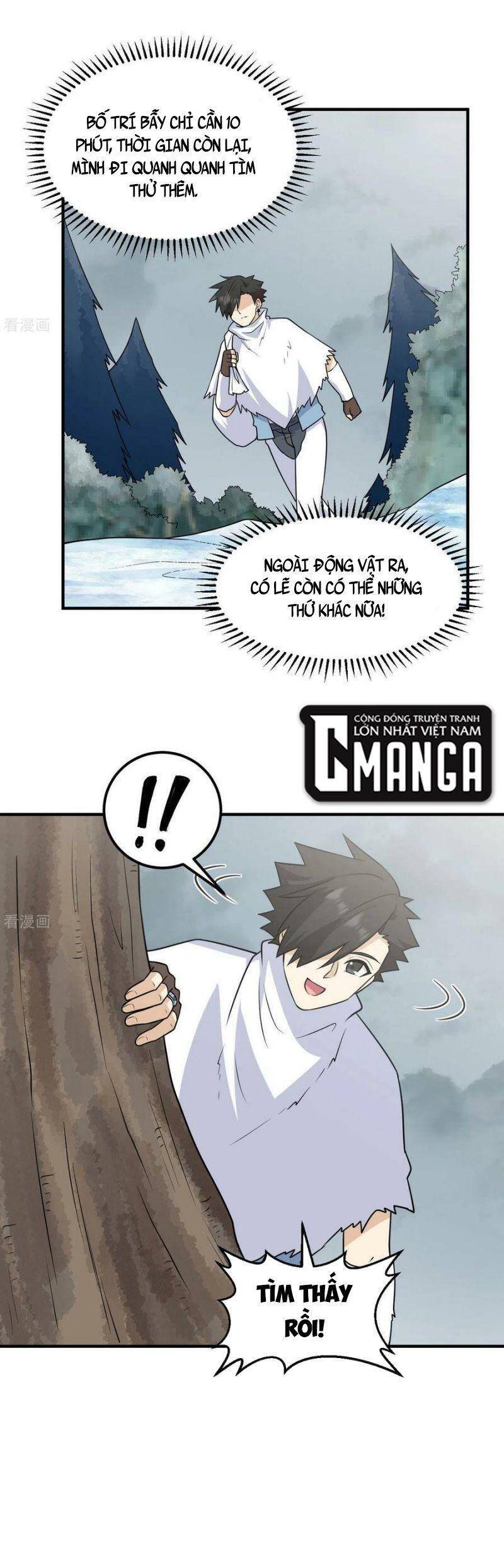 Sống Trên Hoang Đảo Cùng Các Em Gái Chapter 225 - Trang 2