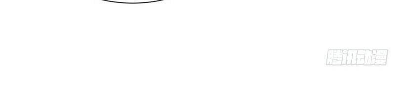 Sống Trên Hoang Đảo Cùng Các Em Gái Chapter 23 - Trang 2