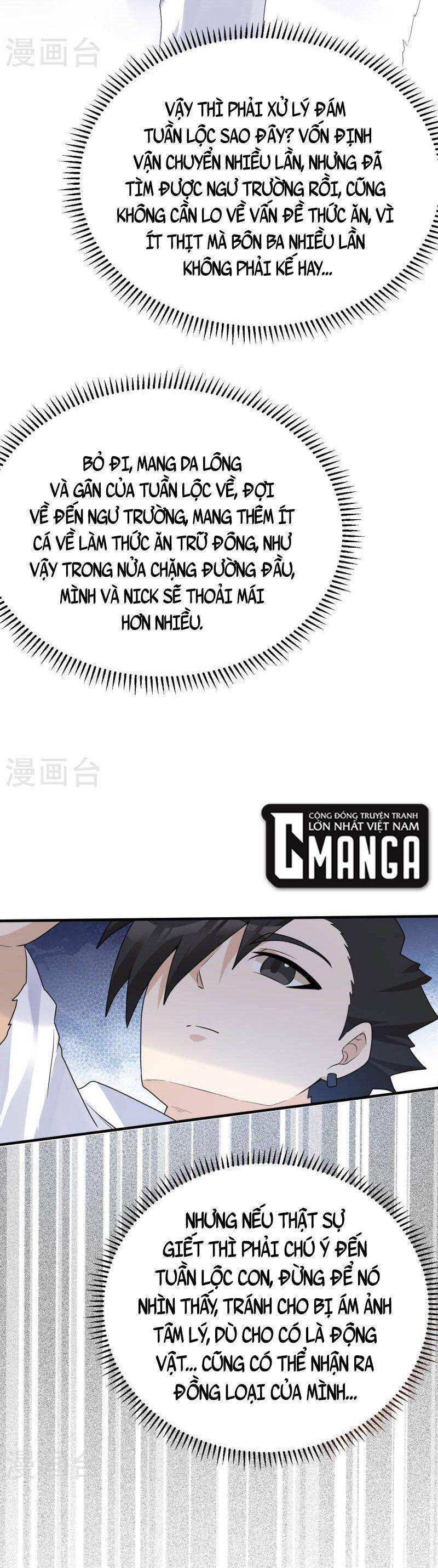 Sống Trên Hoang Đảo Cùng Các Em Gái Chapter 231 - Trang 2