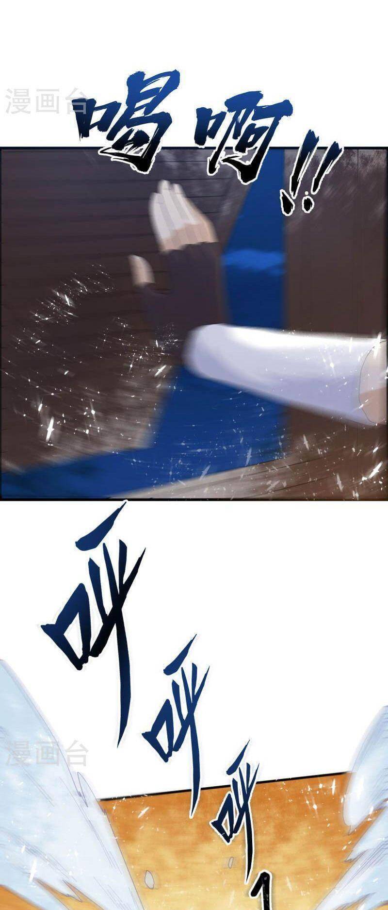 Sống Trên Hoang Đảo Cùng Các Em Gái Chapter 231 - Trang 2