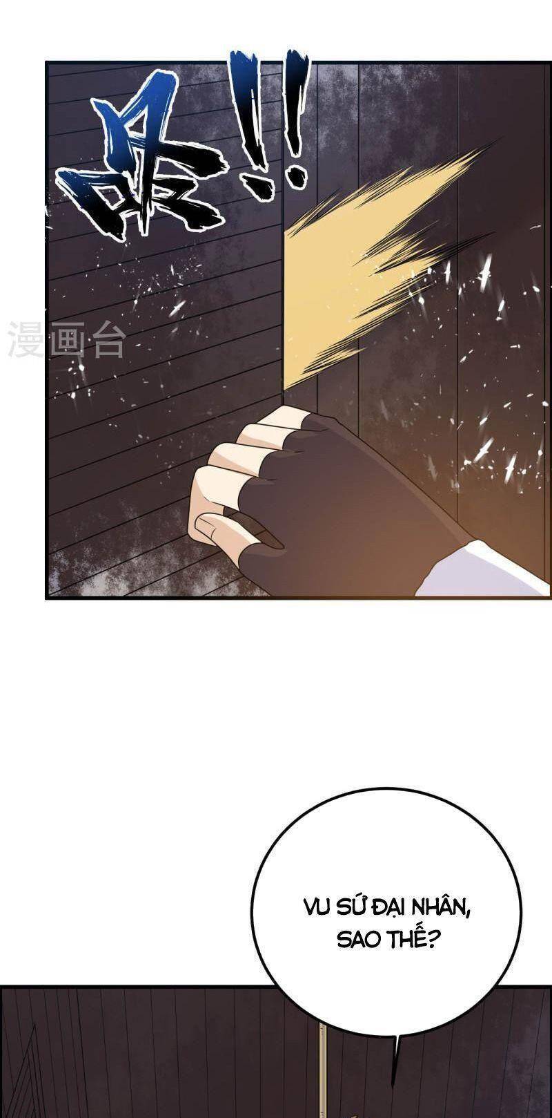 Sống Trên Hoang Đảo Cùng Các Em Gái Chapter 231 - Trang 2