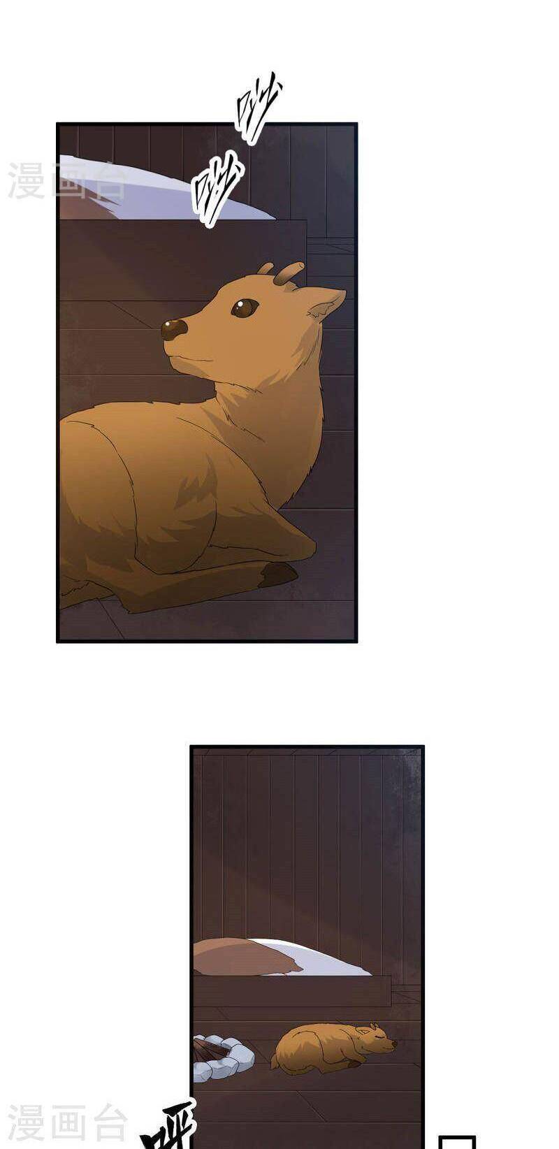 Sống Trên Hoang Đảo Cùng Các Em Gái Chapter 231 - Trang 2