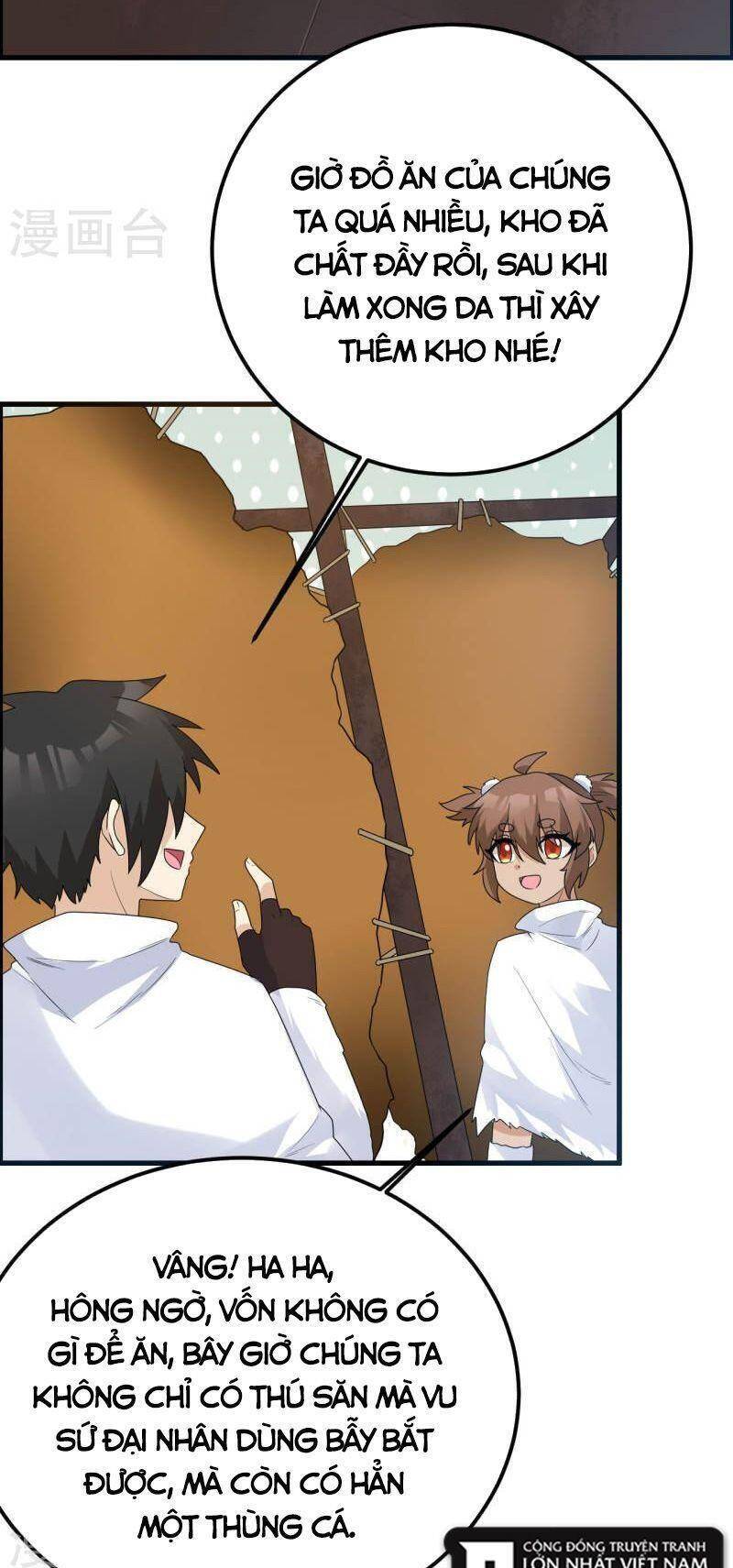 Sống Trên Hoang Đảo Cùng Các Em Gái Chapter 231 - Trang 2