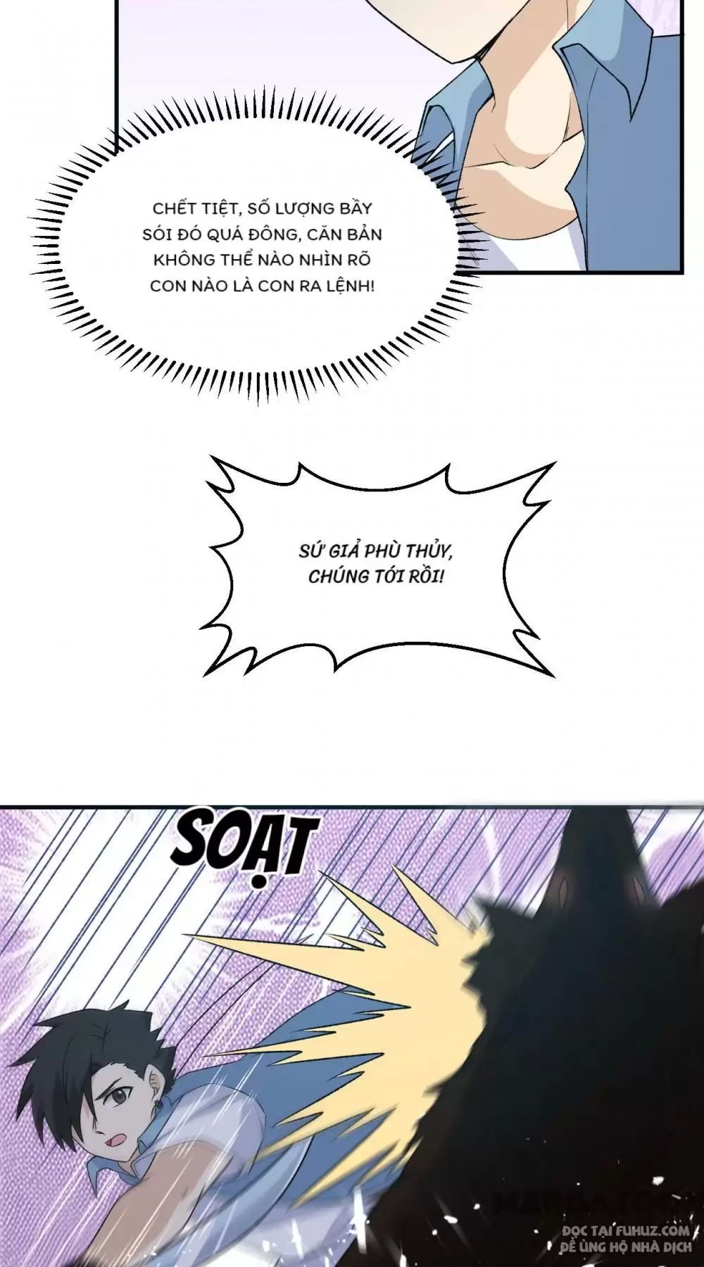 Sống Trên Hoang Đảo Cùng Các Em Gái Chapter 237 - Trang 2