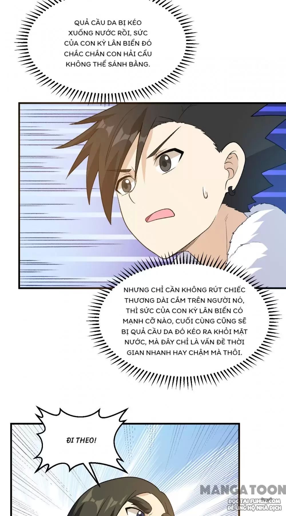 Sống Trên Hoang Đảo Cùng Các Em Gái Chapter 249 - Trang 2