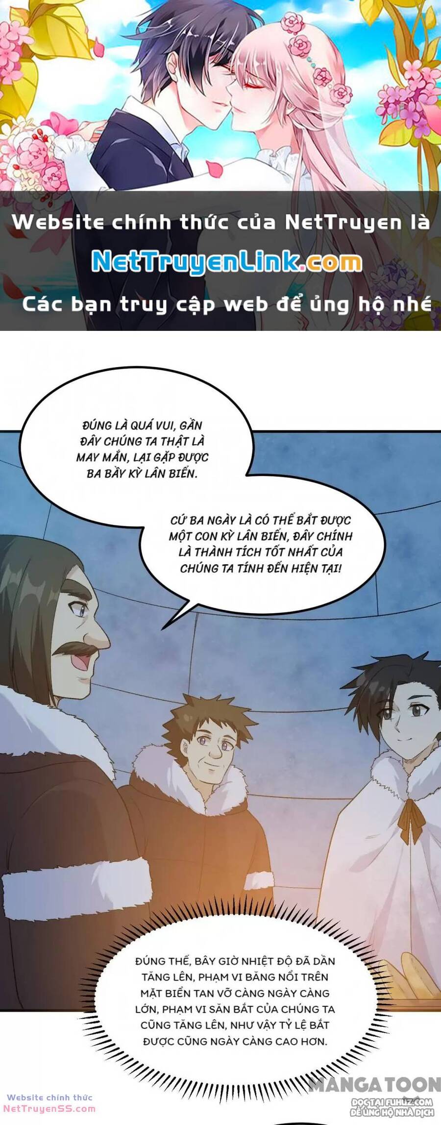 Sống Trên Hoang Đảo Cùng Các Em Gái Chapter 250 - Trang 2