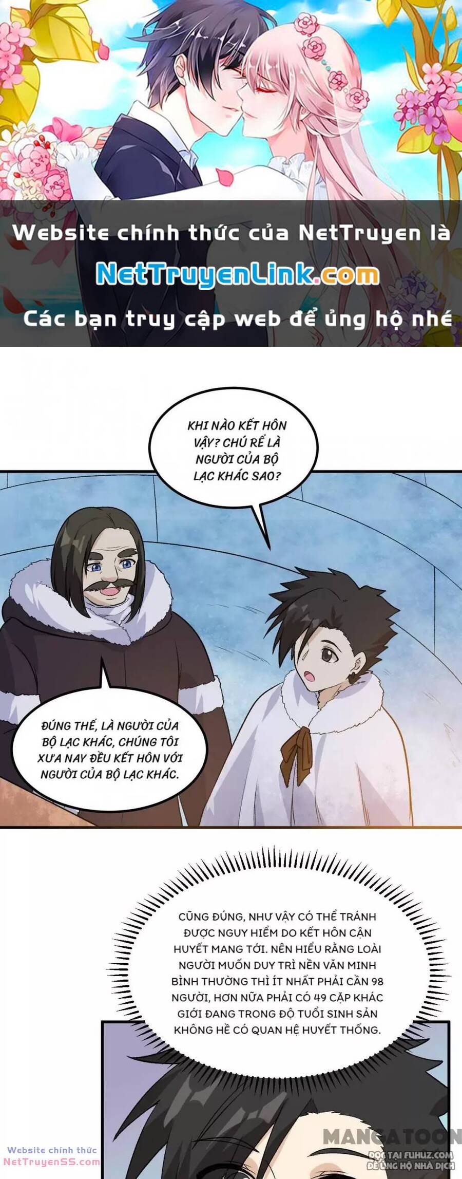 Sống Trên Hoang Đảo Cùng Các Em Gái Chapter 251 - Trang 2