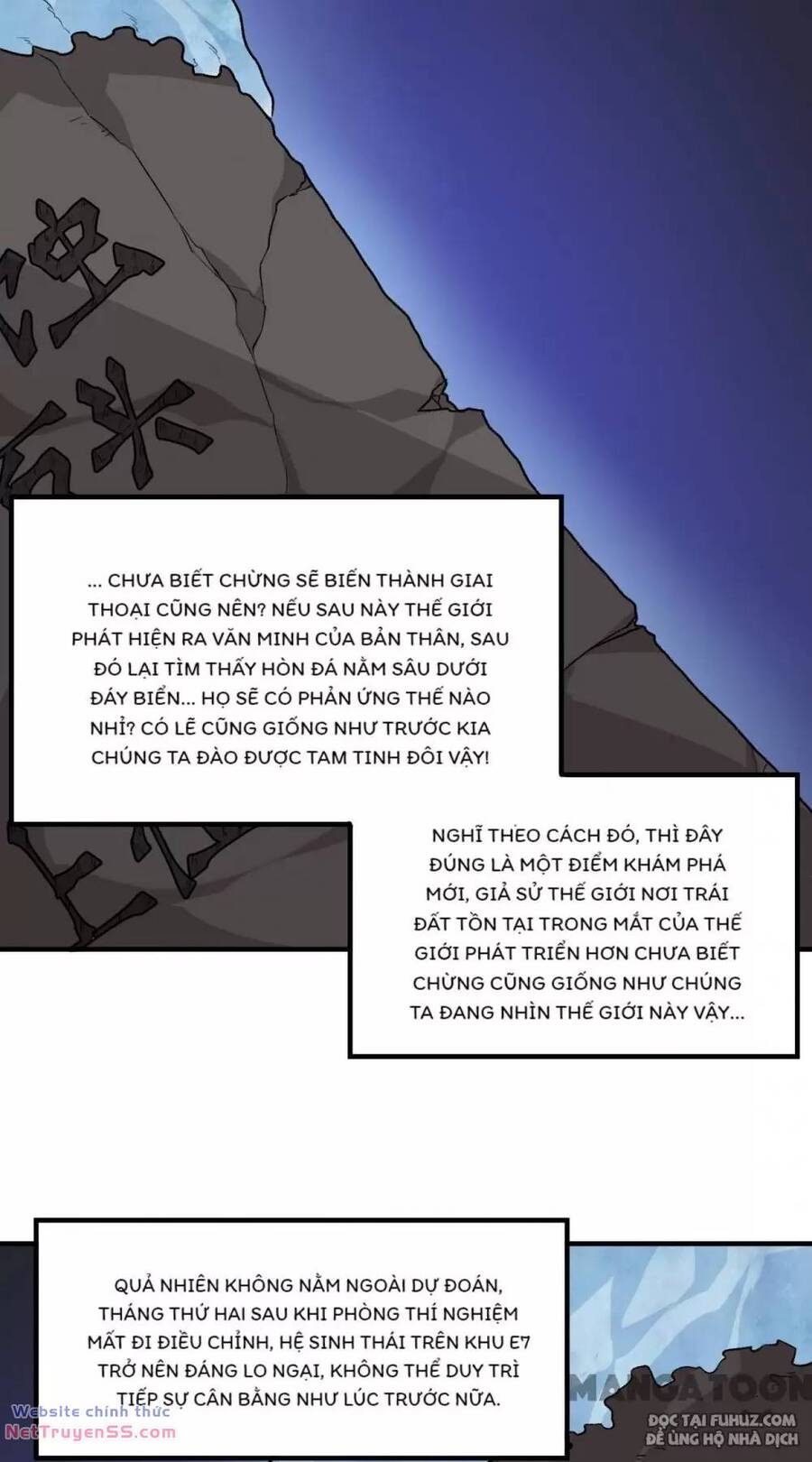 Sống Trên Hoang Đảo Cùng Các Em Gái Chapter 252 - Trang 2