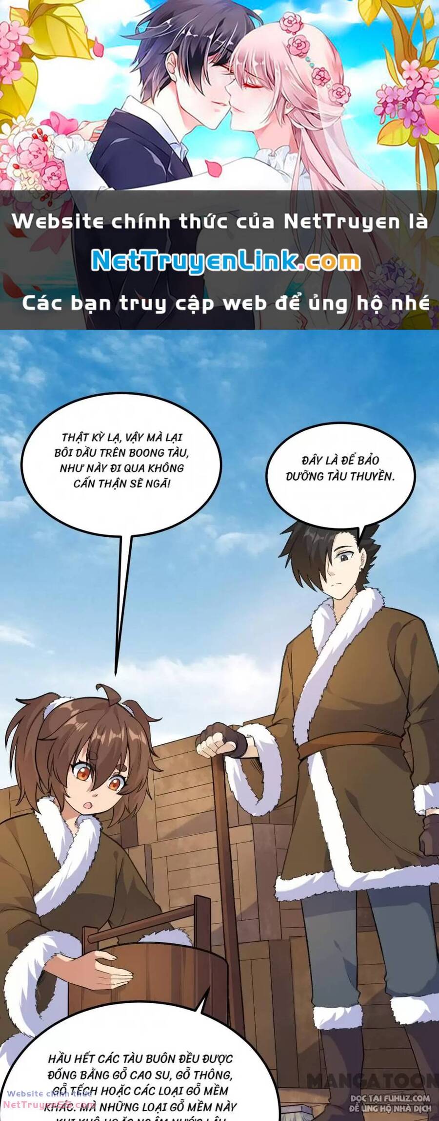 Sống Trên Hoang Đảo Cùng Các Em Gái Chapter 258 - Trang 2