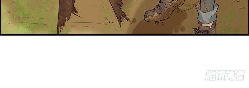 Sống Trên Hoang Đảo Cùng Các Em Gái Chapter 26 - Trang 2