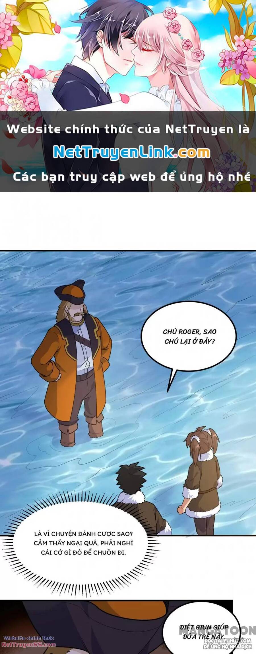 Sống Trên Hoang Đảo Cùng Các Em Gái Chapter 261 - Trang 2