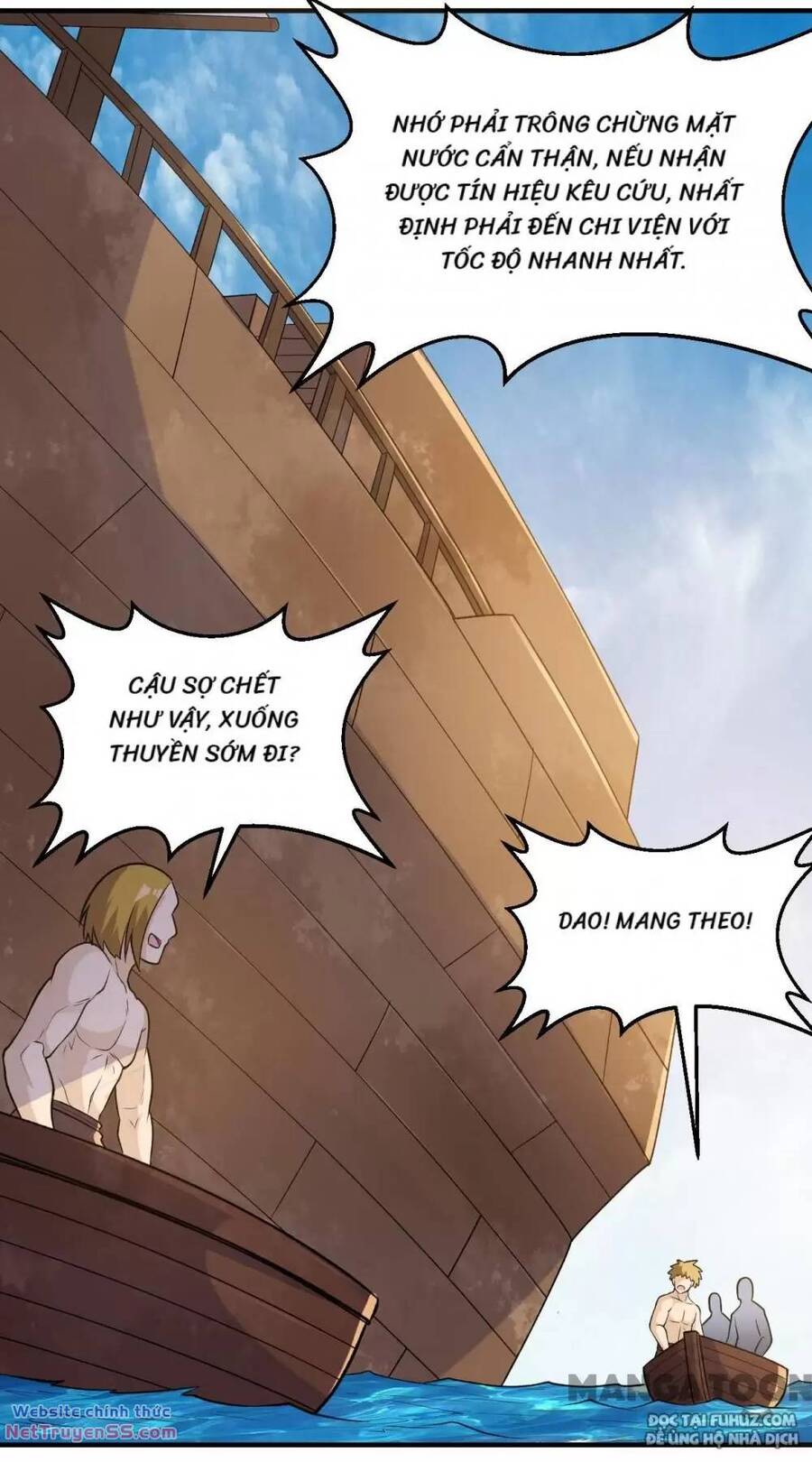 Sống Trên Hoang Đảo Cùng Các Em Gái Chapter 263 - Trang 2