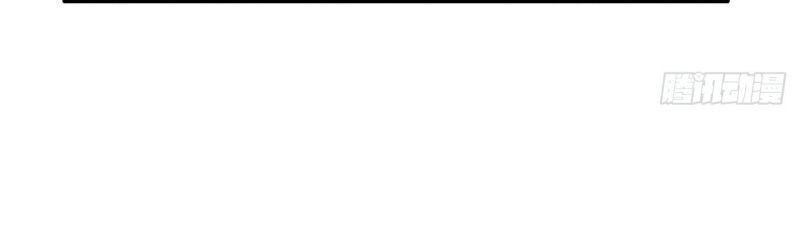 Sống Trên Hoang Đảo Cùng Các Em Gái Chapter 27 - Trang 2