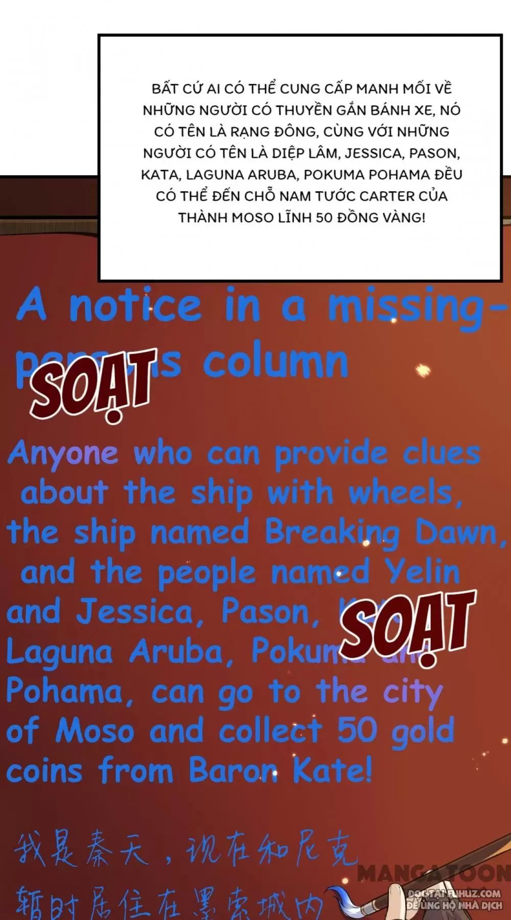 Sống Trên Hoang Đảo Cùng Các Em Gái Chapter 272 - Trang 2