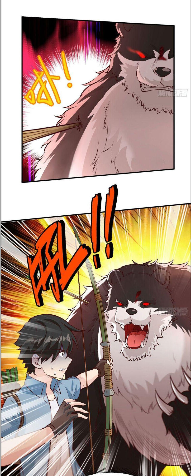 Sống Trên Hoang Đảo Cùng Các Em Gái Chapter 33 - Trang 2