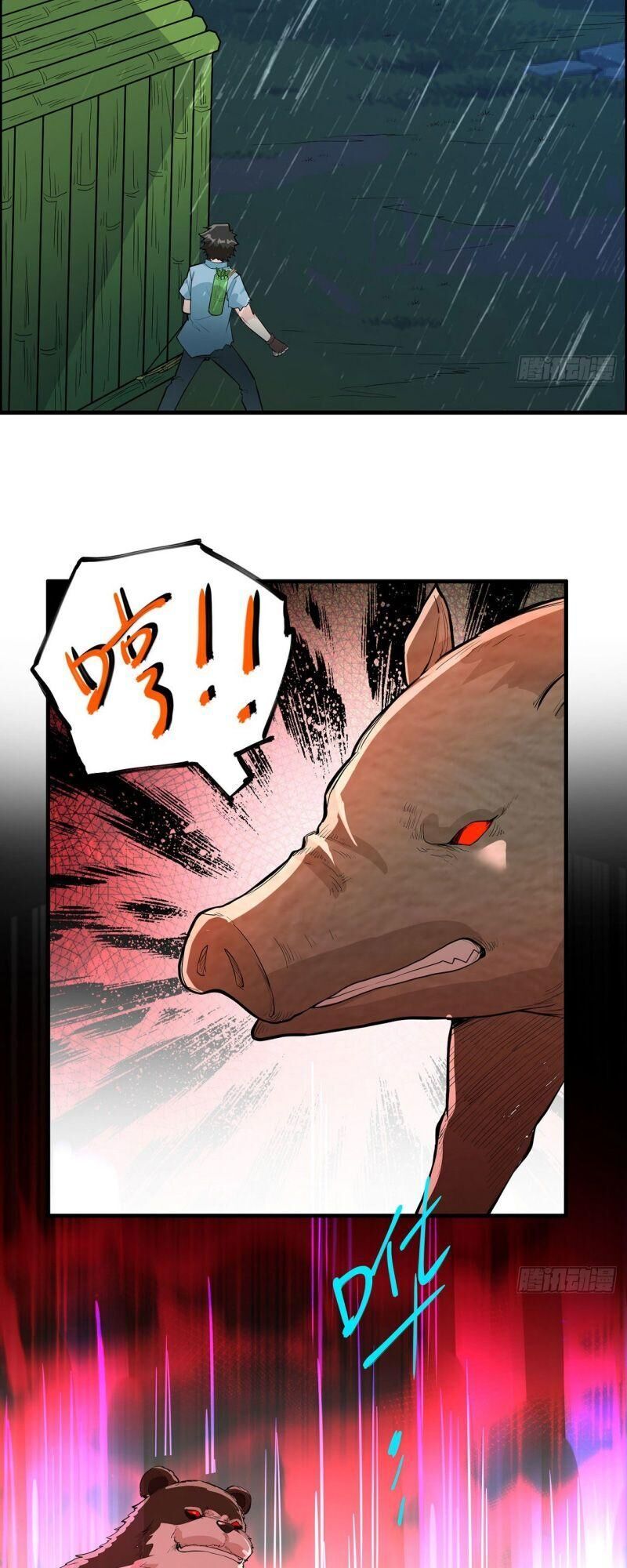 Sống Trên Hoang Đảo Cùng Các Em Gái Chapter 40 - Trang 2