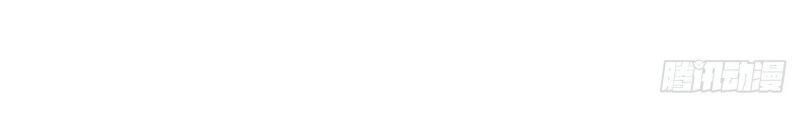 Sống Trên Hoang Đảo Cùng Các Em Gái Chapter 42 - Trang 2