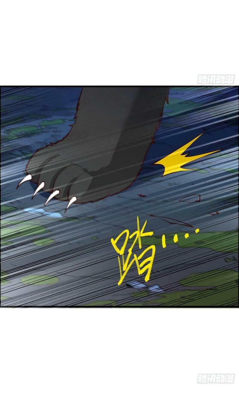 Sống Trên Hoang Đảo Cùng Các Em Gái Chapter 44 - Trang 2