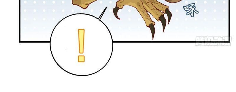 Sống Trên Hoang Đảo Cùng Các Em Gái Chapter 47 - Trang 2